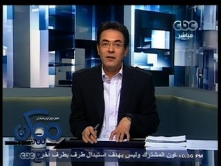 #ممكن | خيري رمضان يطالب بالتحقيق في شهادات أهالي السجناء بالتعذيب داخل السجون