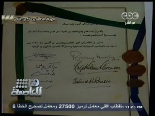 #هنا_العاصمة | هدى عبد الناصر: والدي طوال فترة حكمه كان حريصا على عدم دخول الجيش في السياسة