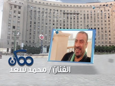 #CBCEgy | #CBCPromo | الليلة الفنان #محمد_سعد في #ممكن مع #خيري_رمضان