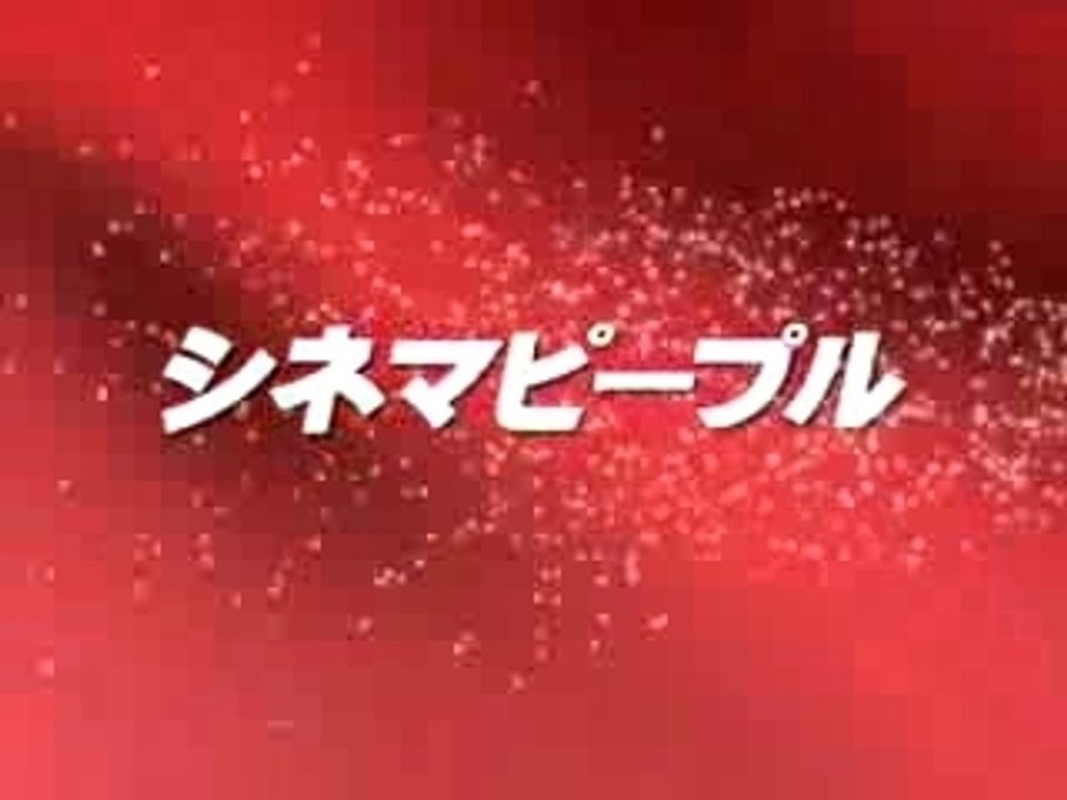 リトル・レッド：上野樹里、加藤浩次