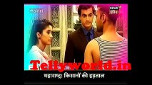 Yeh Rishta Kya Kahlata Hai  IBN 7 BTDD 2nd June 2017