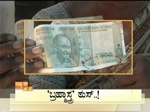 News Cafe | Top Stories | 8.00 AM