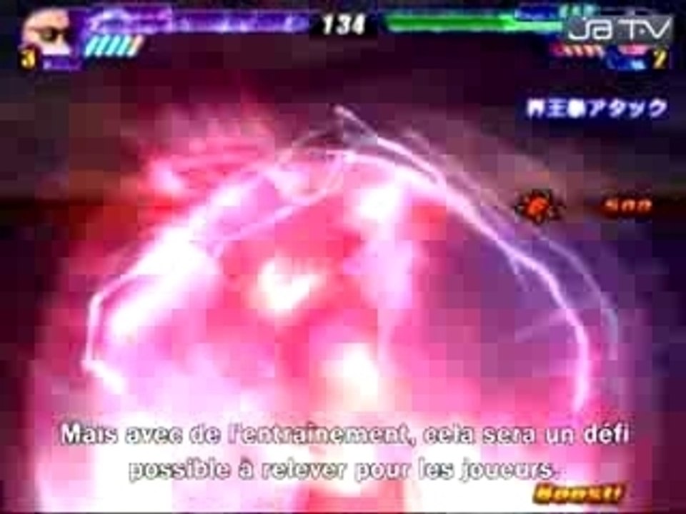 JATV-itw-ryo-mito-dbz-budokai-tenkaichi-3
