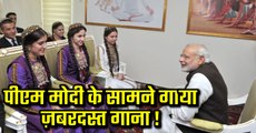 Foreign Girls Sing Amazing Hindi Songs For Indian PM Narendra Modi | Modi Latest News | Viral