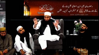 Hazrat Mohammad SAW - Ki Paidaish Ka Qissa - Prophet Mohammad BirthProphet  Story by Maulana Tariq Jameel 2017