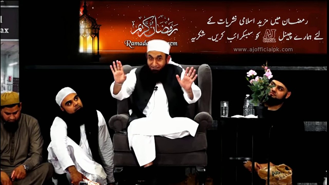 Hazrat Mohammad SAW - Ki Paidaish Ka Qissa - Prophet Mohammad BirthProphet  Story by Maulana Tariq Jameel 2017
