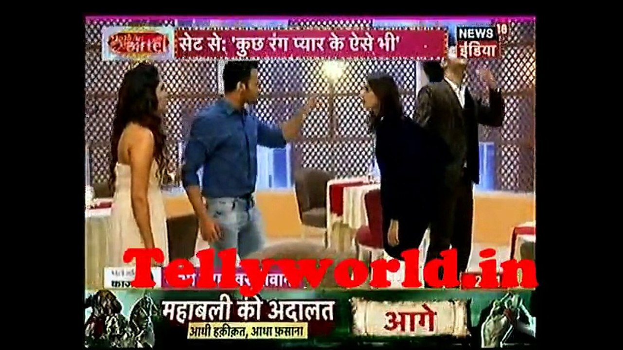 Kuch Rang Pyar Ke Ese Bhi Dont Post this video on Insta IBN 7 BTDD 2nd June 2017