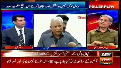 Bulletins 1200 2nd June 2017