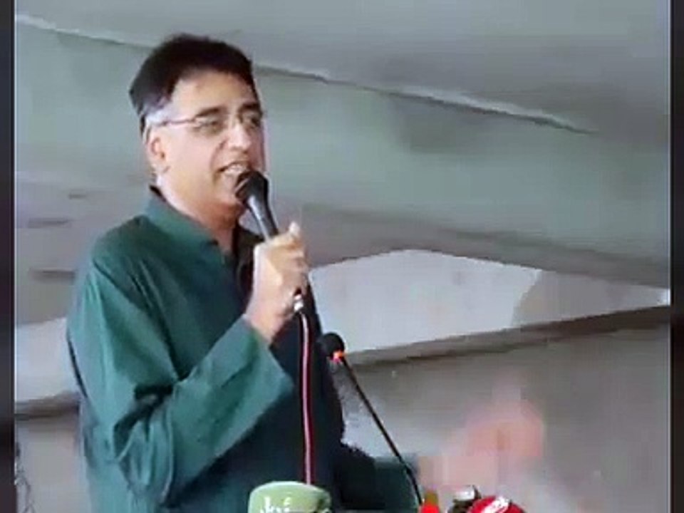 Asad Umar speech about Budget 2017-18 outside National Assembly