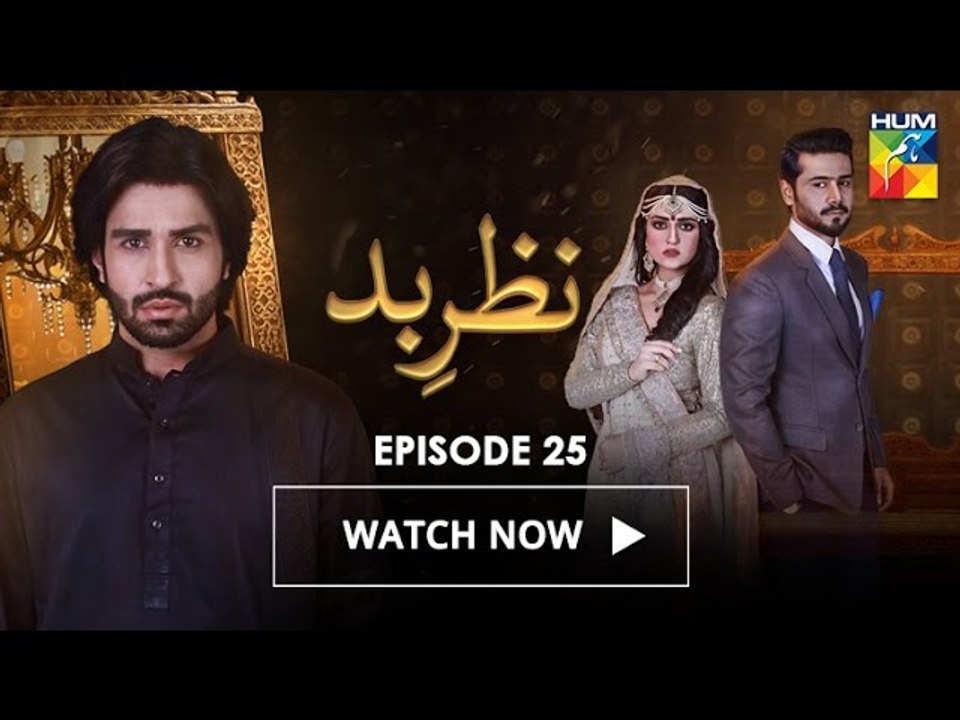 Nazr-e-Bad Episode 25 Full HD Hindi movies Drama 19 April 2017