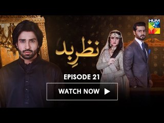Nazr-e-Bad Episode 21 Full HD Hindi movies Drama 5 April 2017