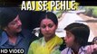 Aaj Se Pehle Aaj Se Zyada (HD) | Chitchor Songs | K. J. Yesudas Hindi Songs | Old Hindi Songs