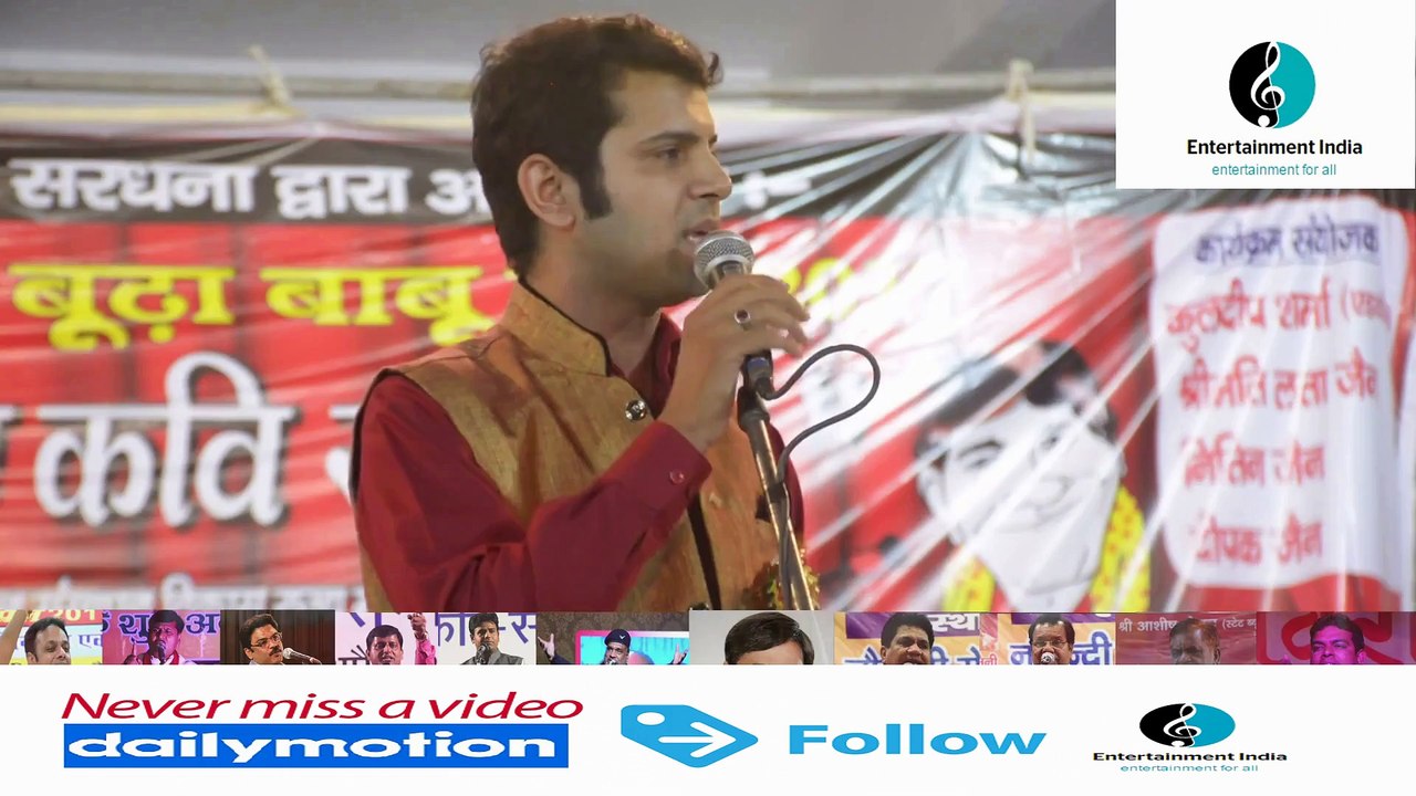 Vimal Grover ¦ नेता जी शर्म करो तिरंगे को यूँ अपमानित नहीं करते  ¦ Sardhana Kavi Sammelan 30 May 2017