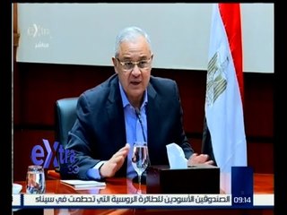 #غرفة_الأخبار | جلسة مباحثات مصرية روسية في مطار القاهرة الدولي