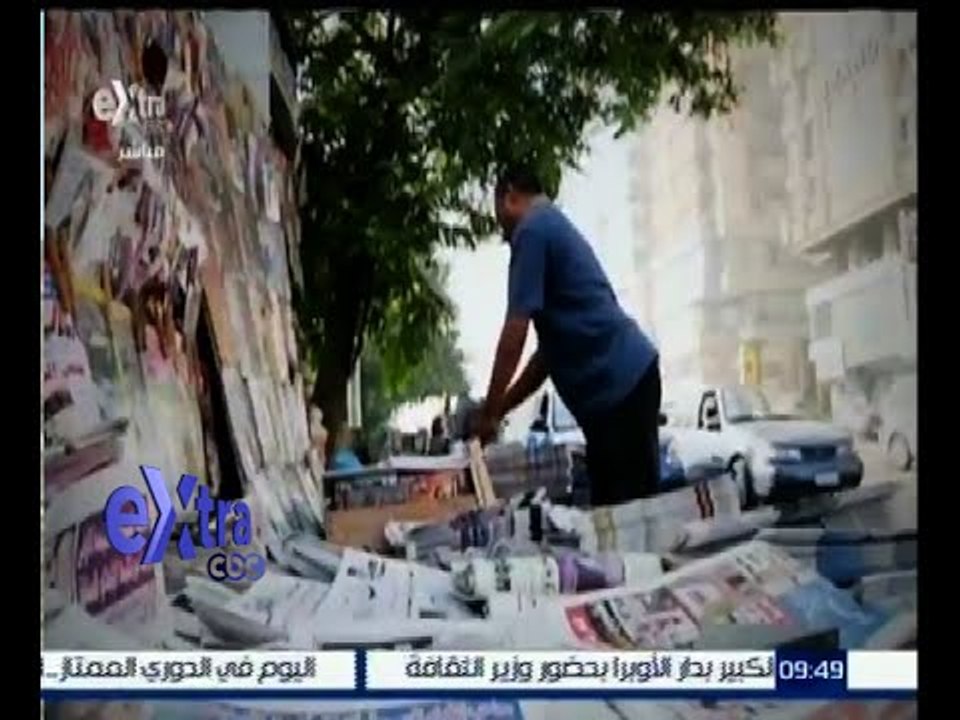 #غرفة_الأخبار | قراءة في أبرز عناوين الصحف الصادرة صباح الأحد الموافق | 1 نوفمبر 2015