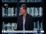 #لازم_نفهم | ‎توفيق عاصي: الصندوق يسجل حالة الطائرة ويحدد أسباب السقوط