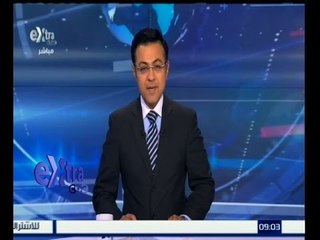 #غرفة_الأخبار | جولة إخبارية مع #محمد‪_‬سعيد‪_‬محفوظ ليوم 31 أكتوبر 2015