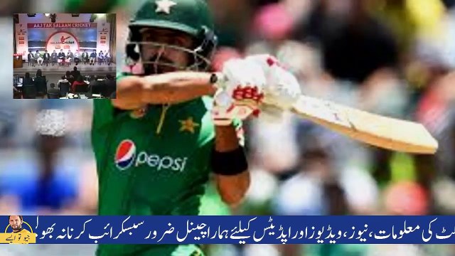 Amir and Rameez Praising Imran Khan In India - Pakistan vs India - YouTube