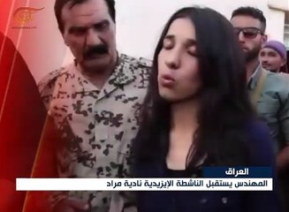 مدنيون هاربون من داعش يصلون إلى نقاط القوات العراقية