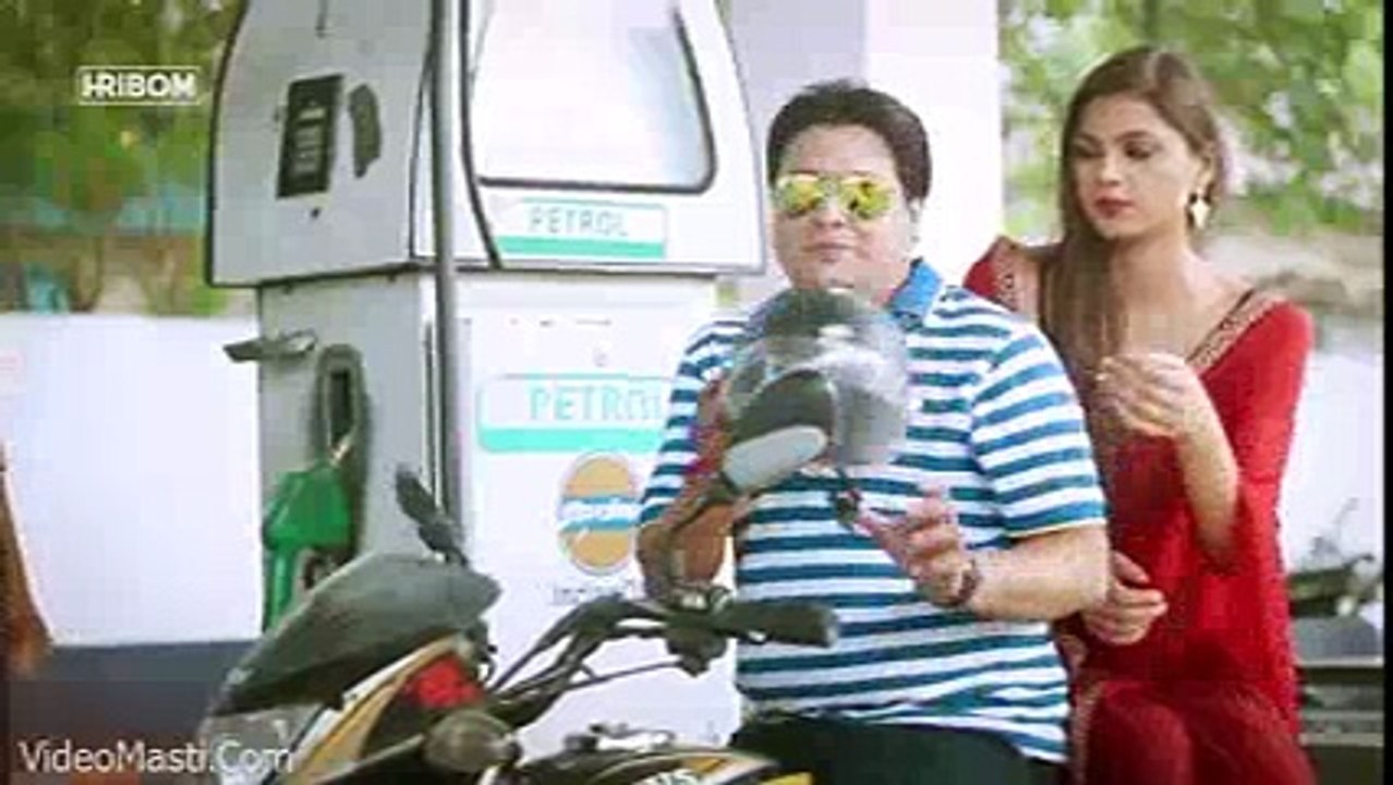 Helmet Dale jarur