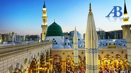 Farhan Ali Qadri Tere Naal Sohriyan New Naat 2017