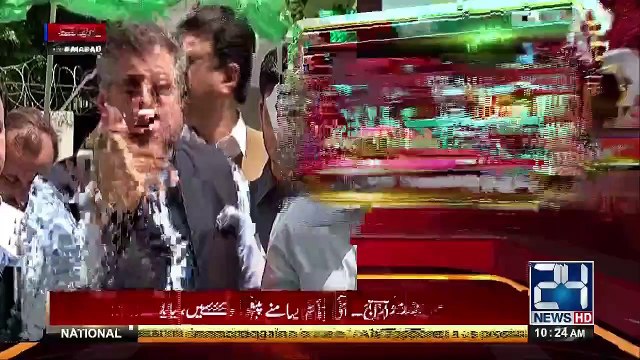 PMLN Leaders Label New Allegations Against Imran Khan