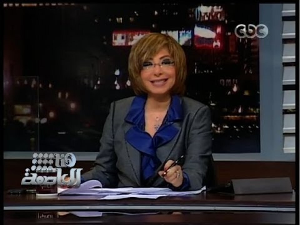 #هنا_العاصمة | الحلقة الكاملة | 10-فبراير-2014 | خطط تطوير المناطق العشوائية