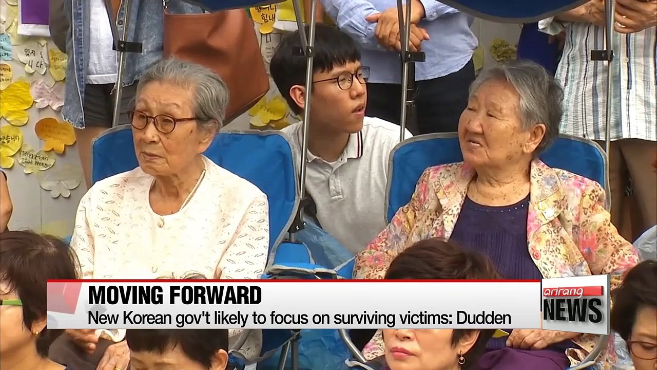 "'Comfort women' issue not limited to Korea, int'l community must work together to resolve issue"