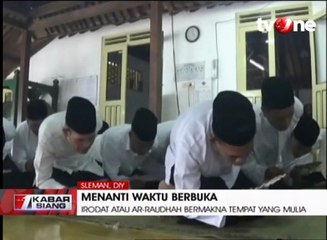 Shalawat Rodat, Tradisi Menunggu Waktu Berbuka