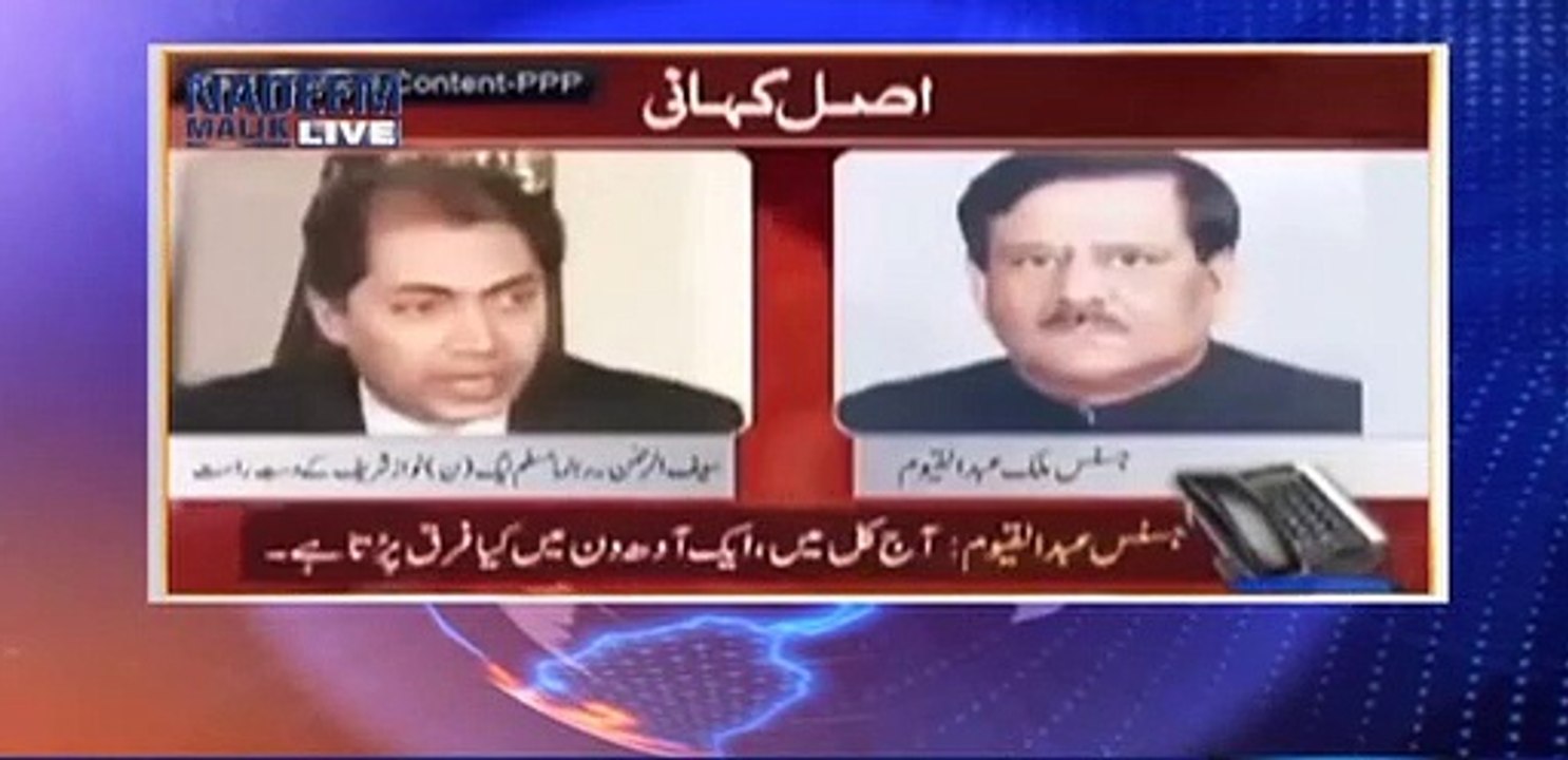 Watch this video of ancor Nadeem malik as he plays an old audio of Nawaz shareef and how he bought judges.