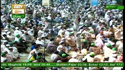Khutba e Jumma - 2nd Jun 2017