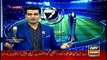 ICC Champion Trophy Special Transmission with Younis Khan - 2 June 2017