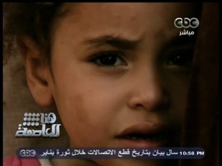 #هنا_العاصمة | "سكان المقابر".. الحياة بين رفات الموتى