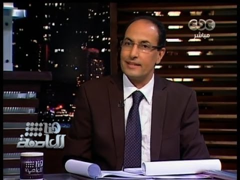 #هنا_العاصمة | ما هي مصادر تطوير المناطق العشوائية