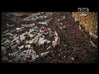 #بهدوووء | تاريخ الحكم العسكري في مصر