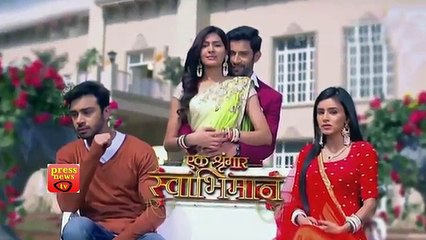 Ek Shringaar Swabhiman -3rd june 2017 - ColorsTV News