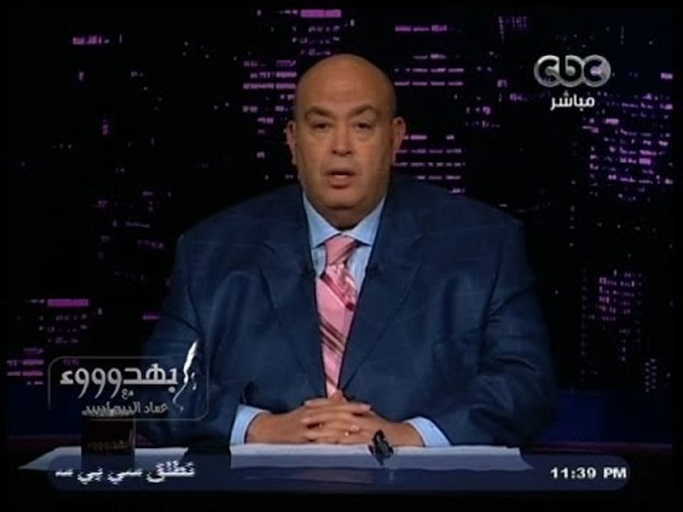 #بهدوووء | الحلقة الكاملة | 10-فبراير-2014 | فوبيا "حكم العسكر"