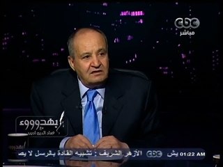 #بهدوووء | الحلقة الكاملة 9 - فبراير - 2014 | كيف يرى وحيد حامد حال مصر في الفترة المقبلة ؟