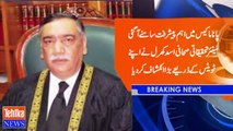 2 Judges Will Not Be The Part Of Panama Bench