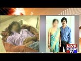 KSRTC Conductor Commits Suicide After He Was Forced To Marry Ex-Lover Cancelling Actual Wedding