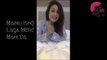 Pyar Ho Gya - Neha Kakkar New Song 2017 - Selfie Lyric Video