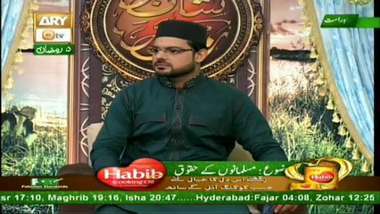Naimat e Iftar(Live from Khi) - Segment - Bazm e Ilm o Agahi - 1st Jun 2017
