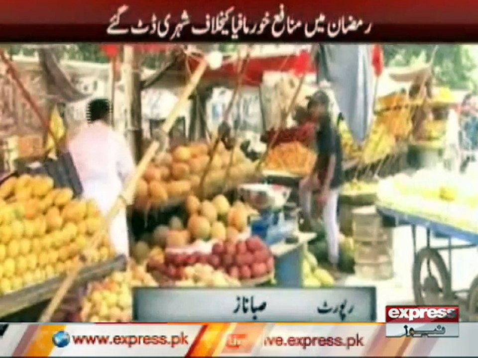 FRUIT BOYCOTT