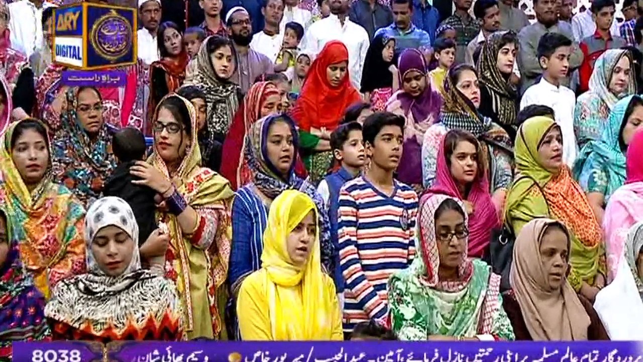 Shan-e-Iftar Segment: - Midhat-e-Rasool - 2nd June 2017