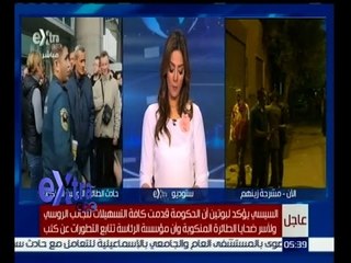 #غرفة_الأخبار | كمال ريان: المؤشرات الاولية لحادثة طائرة روسيا تشير الى وجود خطأ فني