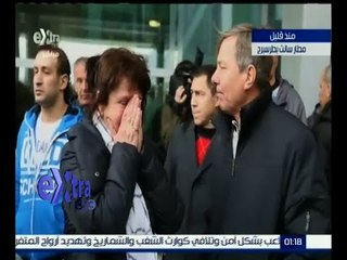 #غرفة_الأخبار | أهالي ضحايا الطائرة الروسية المنكوبة في انتظار وصول الجثامين بمطار سانت بطرسبرج