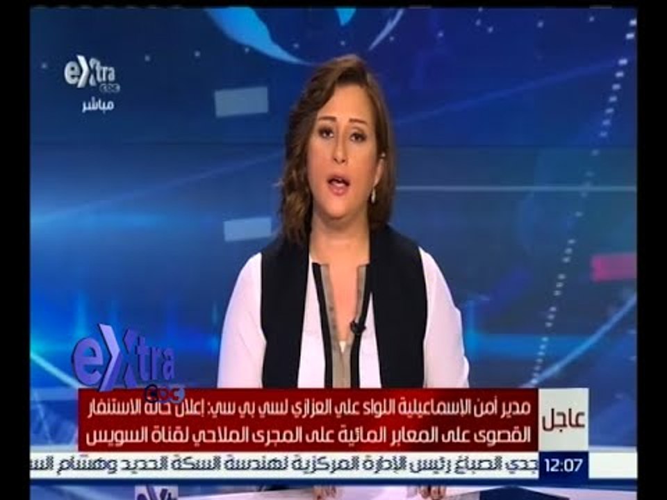#غرفة_الأخبار | المستشار الإعلامي لرئيس الوزراء...
