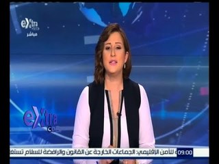 #غرفة_الأخبار | جولة أخبارية مع #شيرين_القشيري | 31 أكتوبر 2015