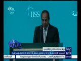 #غرفة_الأخبار | السيسي : الجماعات الخارجة عن القانون تستغل الاختلافات الطائفية والمذهبية