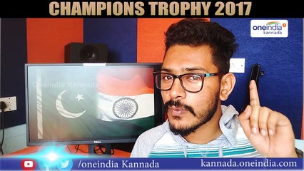 Champions Trophy 2017| Facts about India-Pakistan match